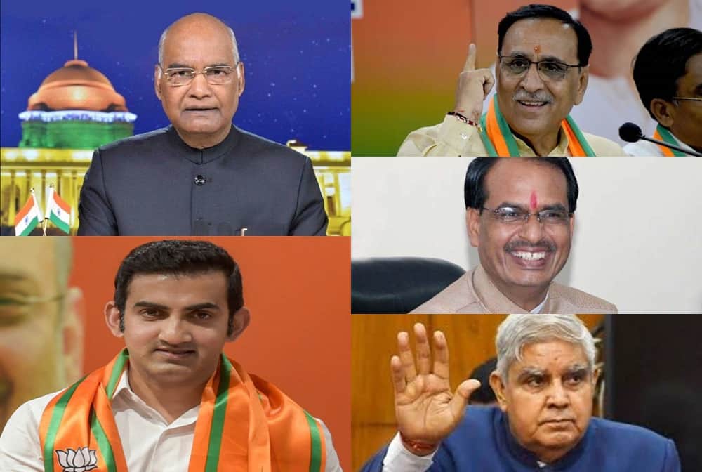 These celebrities donated money for construction of Ram temple in Ayodhya, know who are included