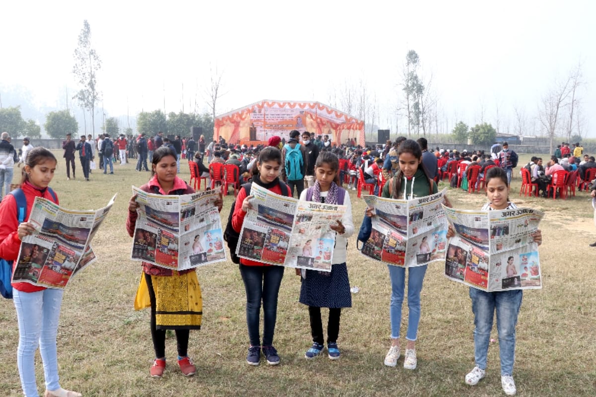 more than fifteen hundred youth got employment in employment fair in Bijnor