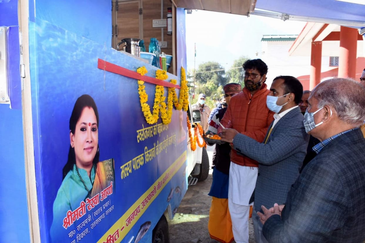 Fisheries Department first fish outlet started