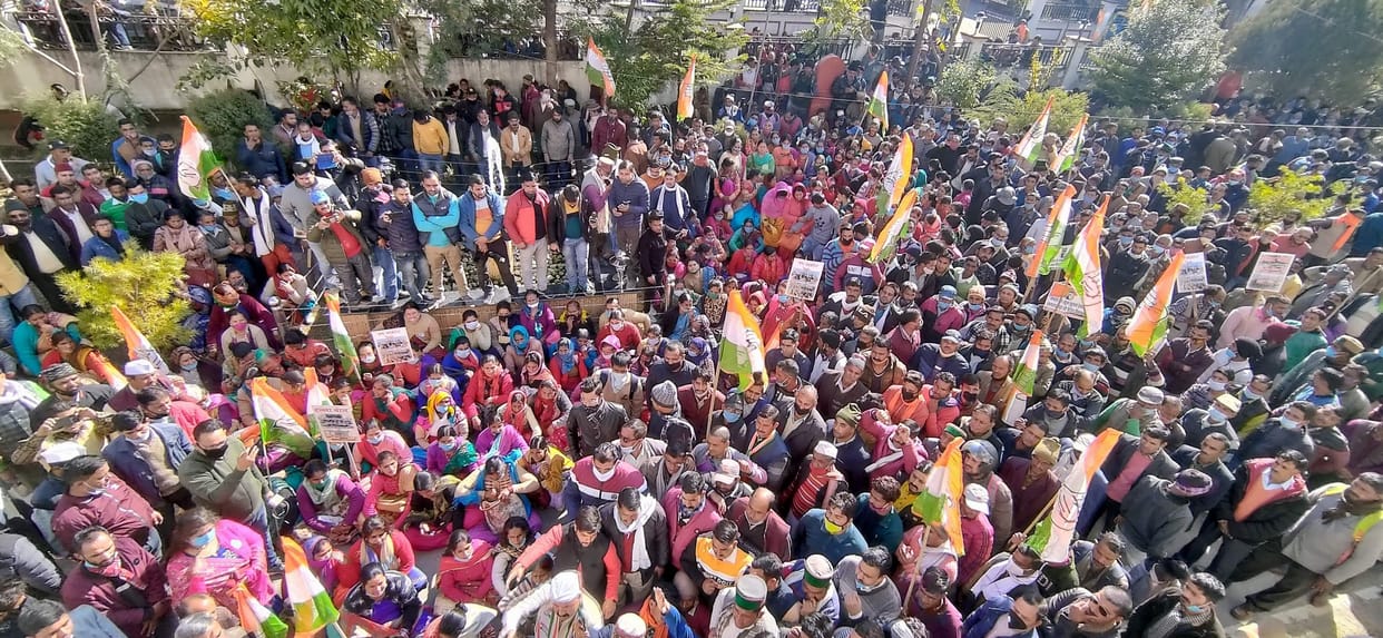 Congress held a public rally at district headquarters