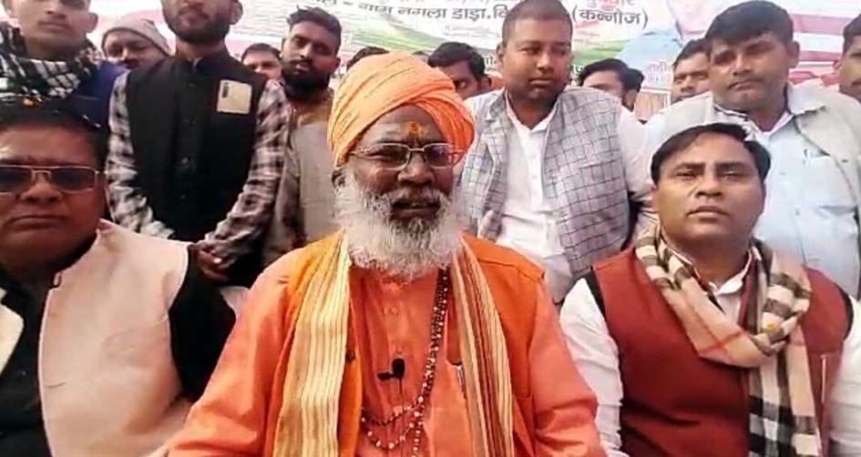 political,kannauj,kannauj news,shadeed