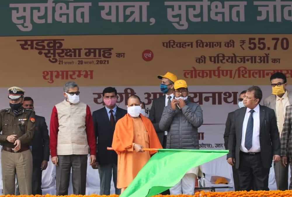 CM Yogi Adityanath inaugrates Sadak Suraksha Maah.