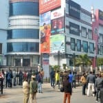 Prayagraj News : विनायक सिटी सेंटर (पीवीआर) माल में बम की सूचना से मचा हड़कंप।