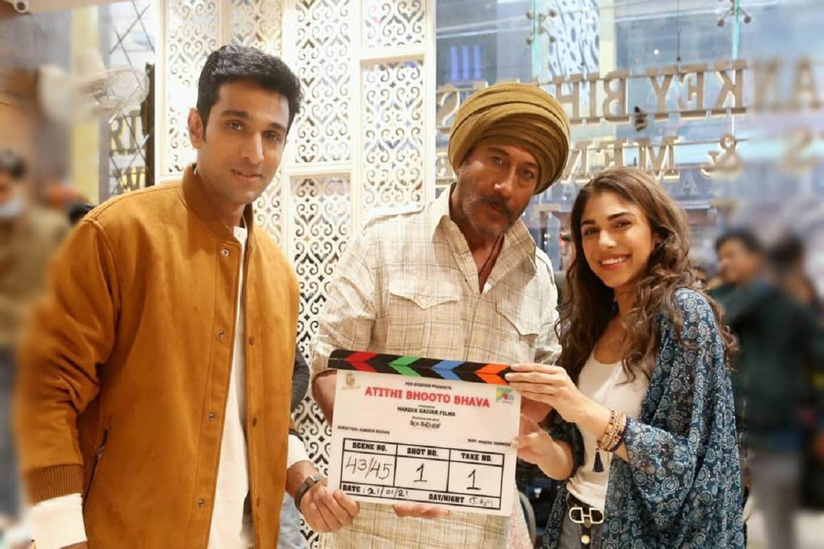 Shoot begins for Atithi Bhooto Bhava Pratik Gandhi, Jackie Shroff Sharmin Segal  upcoming film