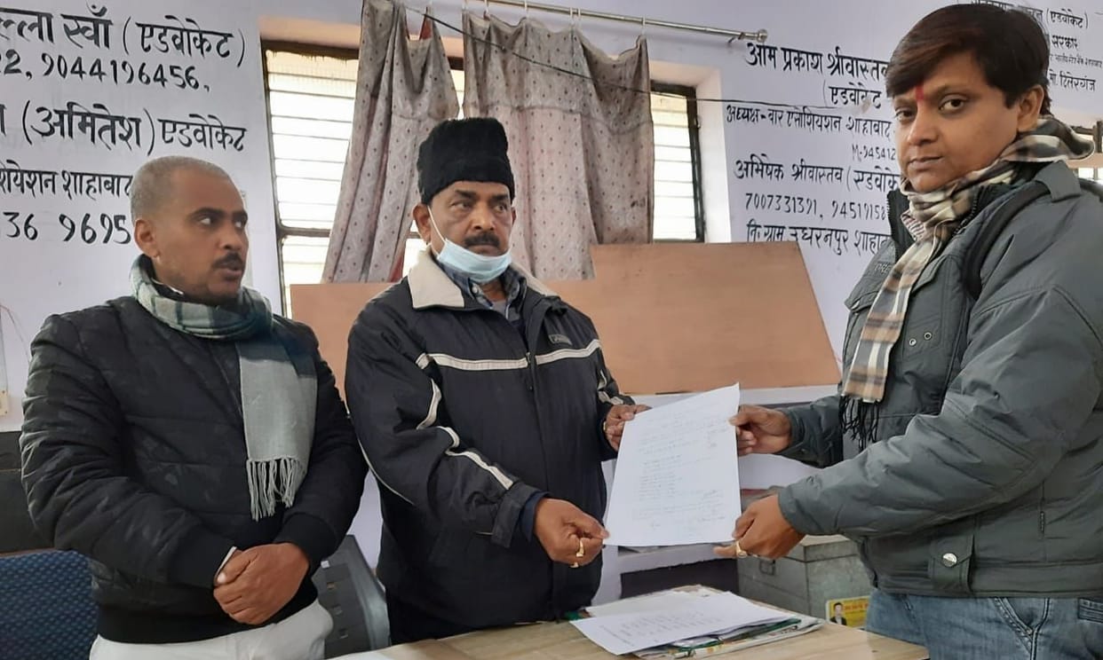 Total 23 nominations on 22 posts, check the nomination papers today