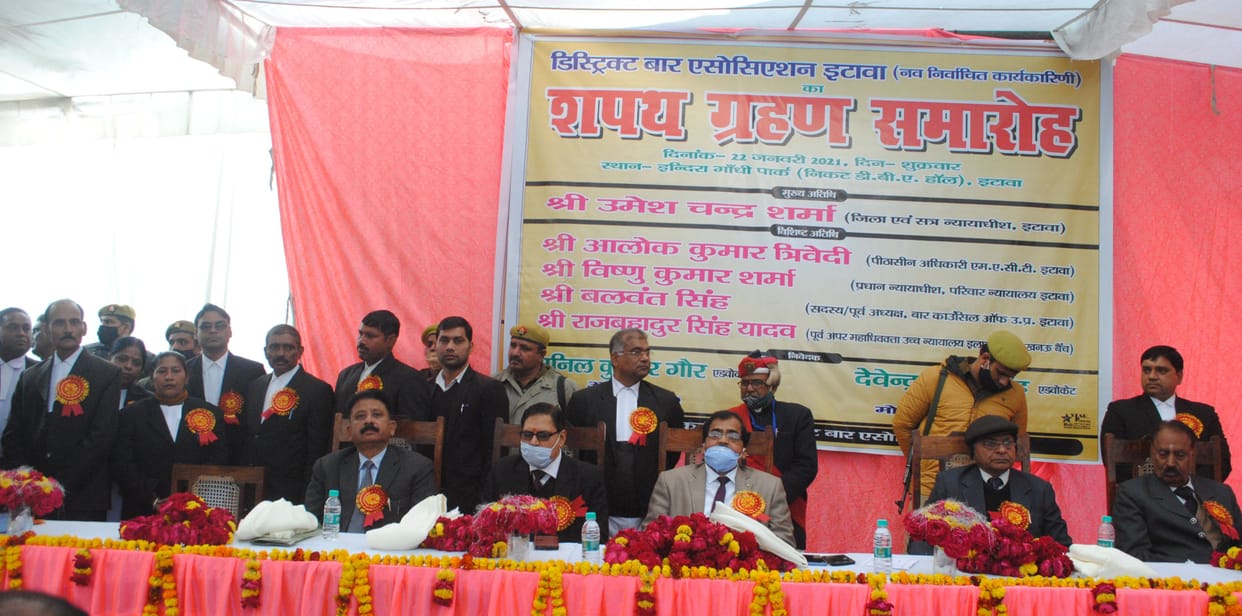etawah news