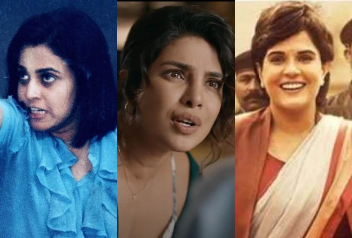 Friday fever priyanka chopra richa chadha swara bhaskar film and web series release on this week