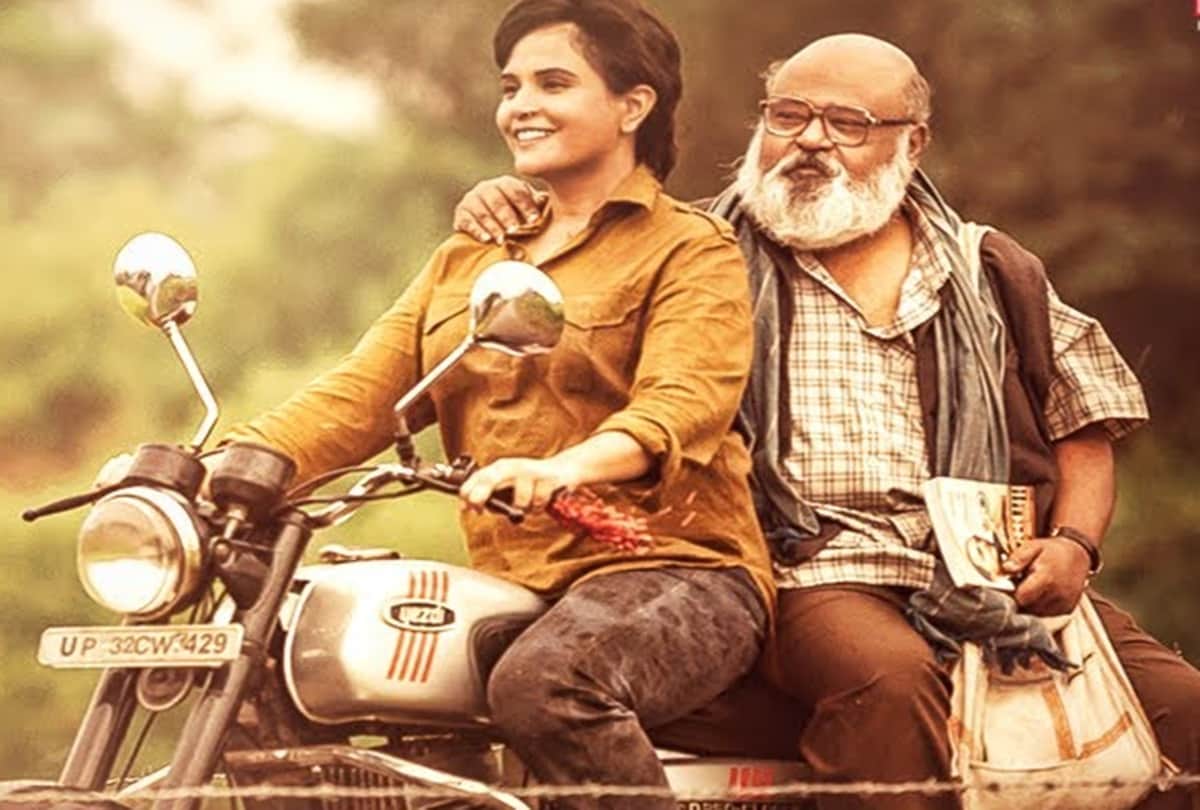 Madam Chief Minister Review: Richa Chadha steals the show with her powerful acting