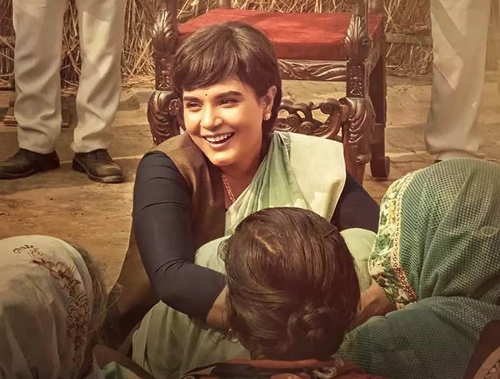 pakistani politician hina rabbani khar Top OTT Web Series and Films Based on Female Politicians