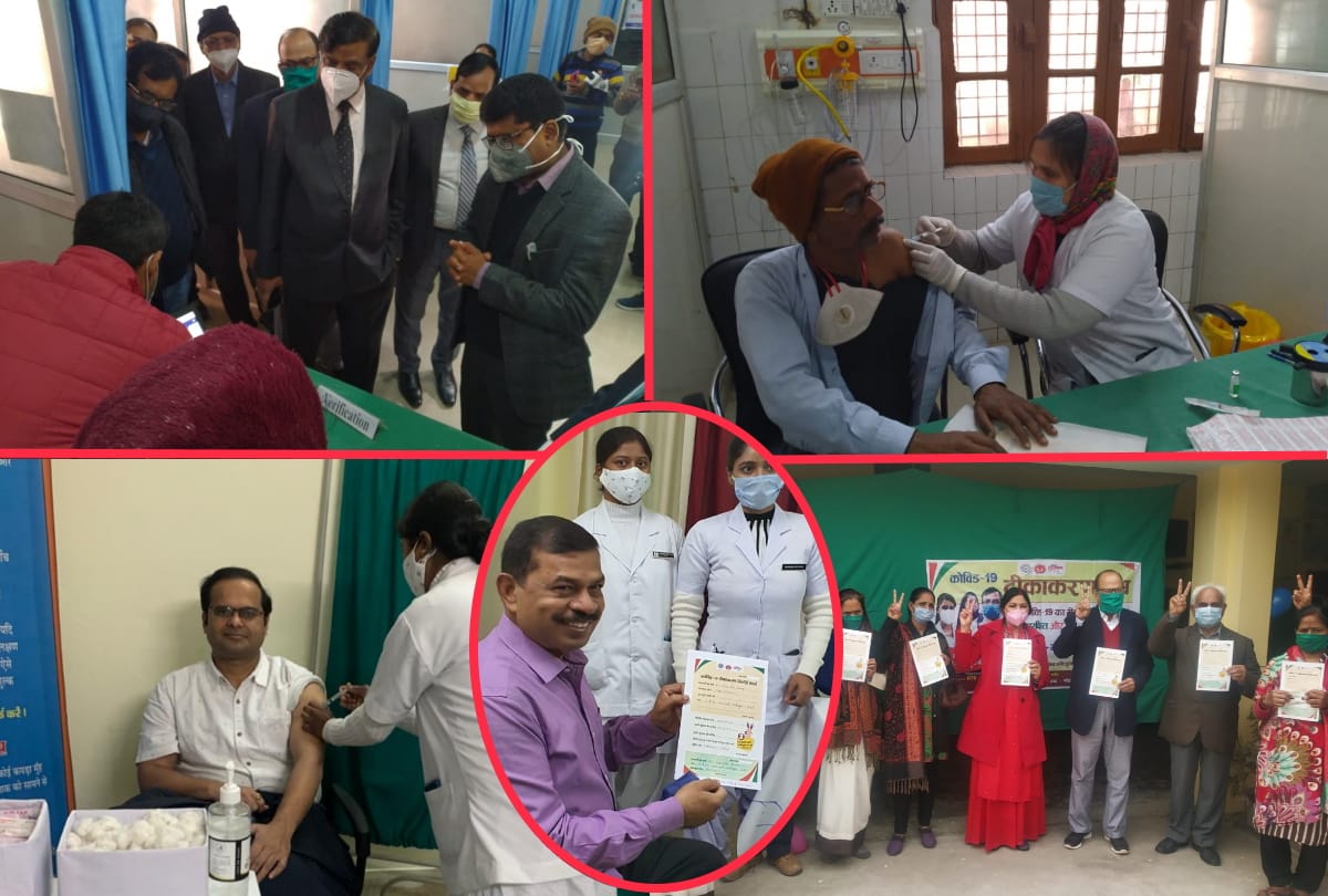 Corona Vaccination news update BRD chief and CMO got vaccinated on second day Vaccination