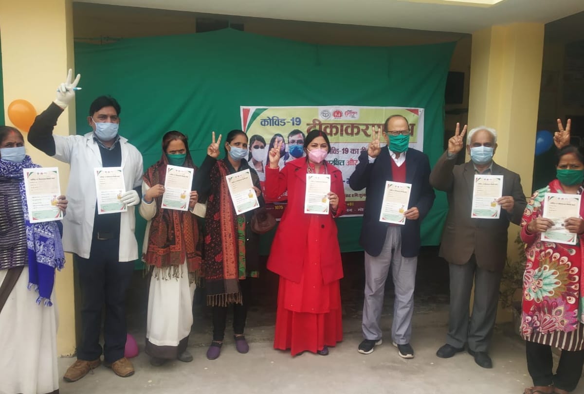 Corona Vaccination news update BRD chief and CMO got vaccinated on second day Vaccination