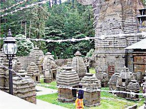 There is no chief priest in Jageshwar Dham, the DM gave clarification on the fact that a Pandit told himself to be the chief priest