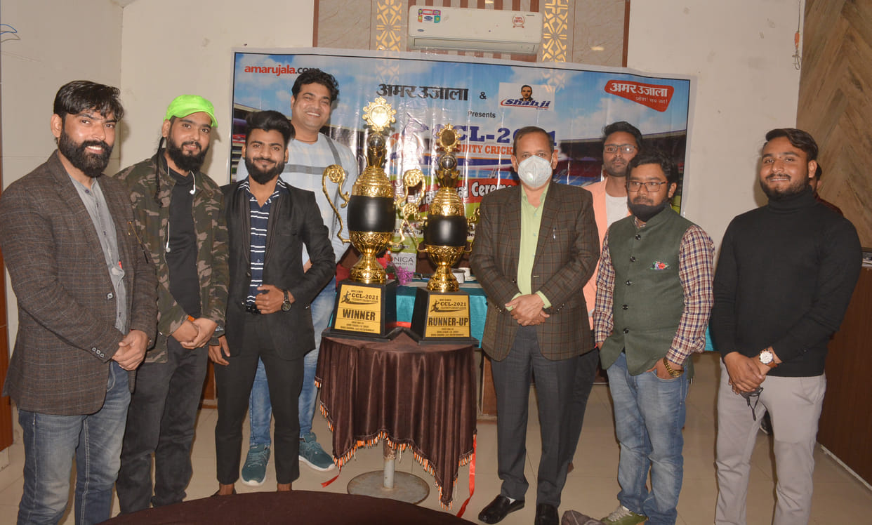 Celebrity Cricket League