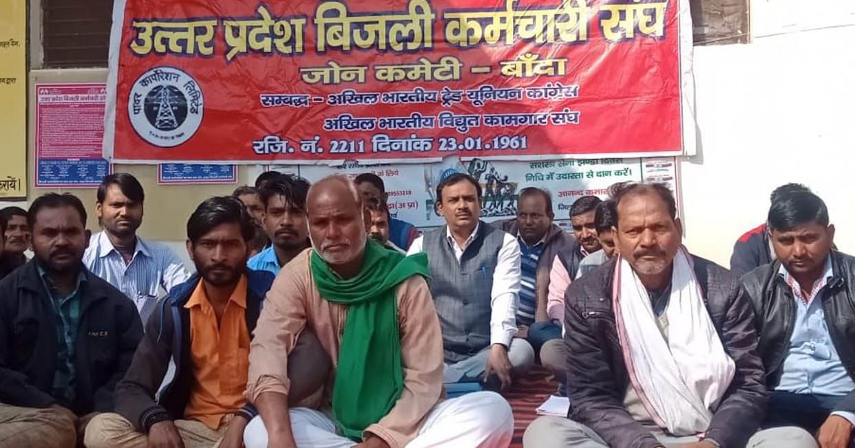 Demonstration of electricity workers