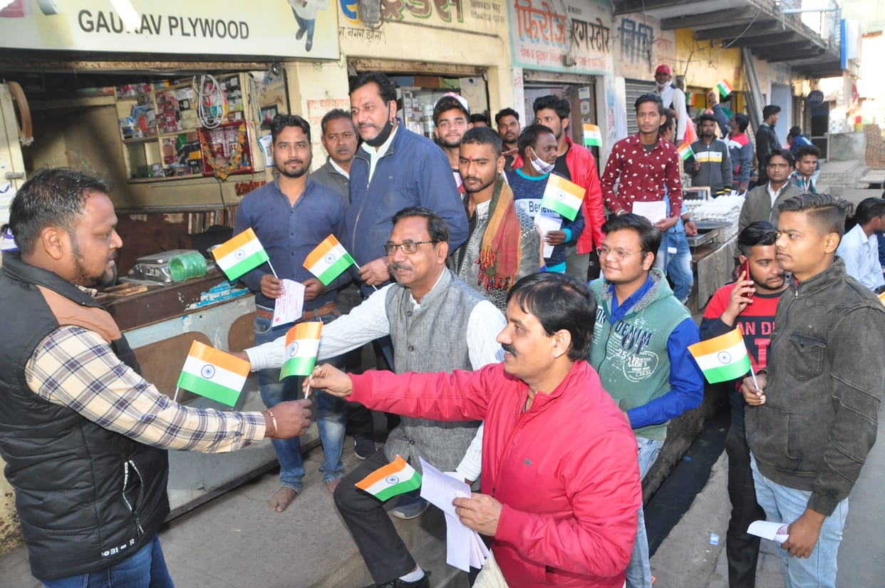 Dinya call india respect walk foot to foot