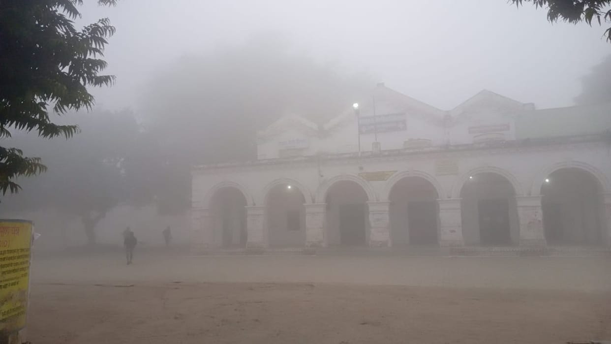 Weather changes again in Purvanchal, dense fog incense neutralizes