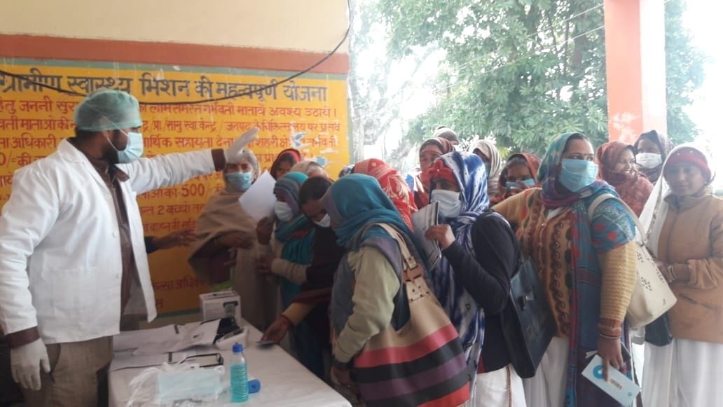 Hathras: 737 people got corona vaccine in 10 booths at five centers