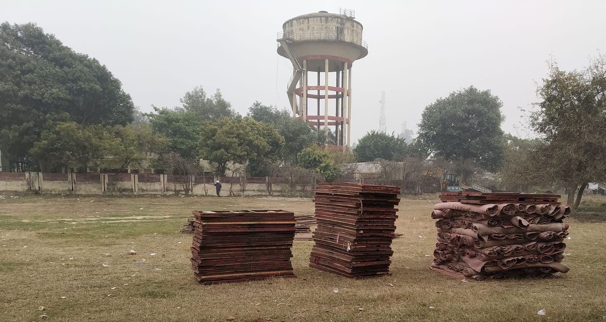 kannauj,kannauj news,up diwas