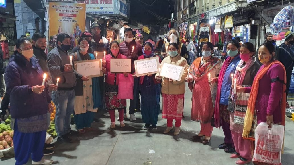 Woman congress expresses displeasure over poor health facilities