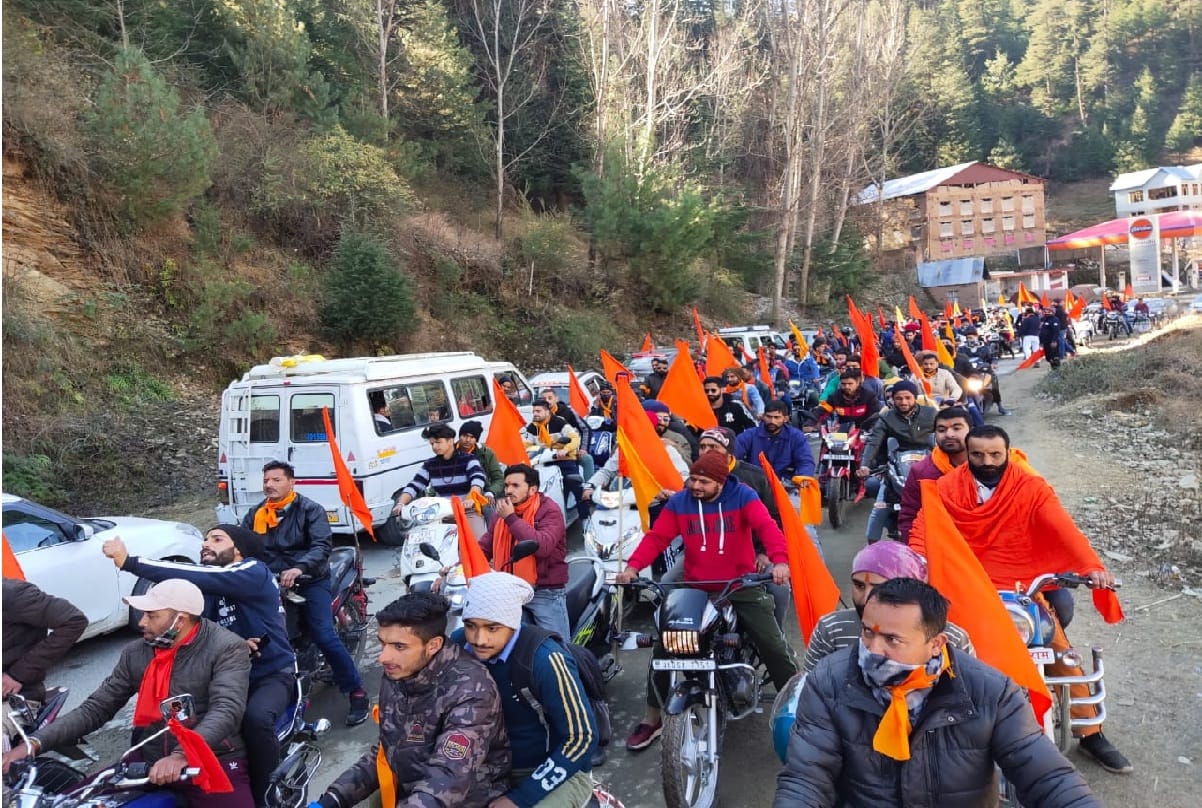 Ayodhya Ram Mandir News: Jammu and Kashmir resonates with Shri Ram Jayghosh