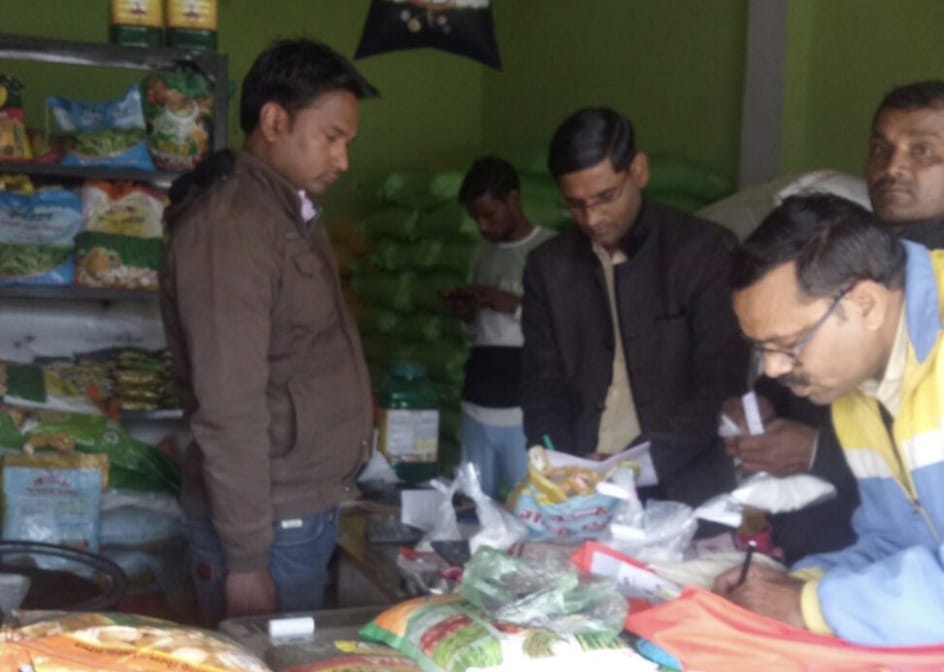 agricuture team inspection in firozabad