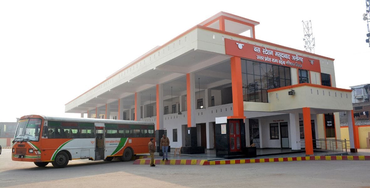CM inaugurated Masudabad bus stand online