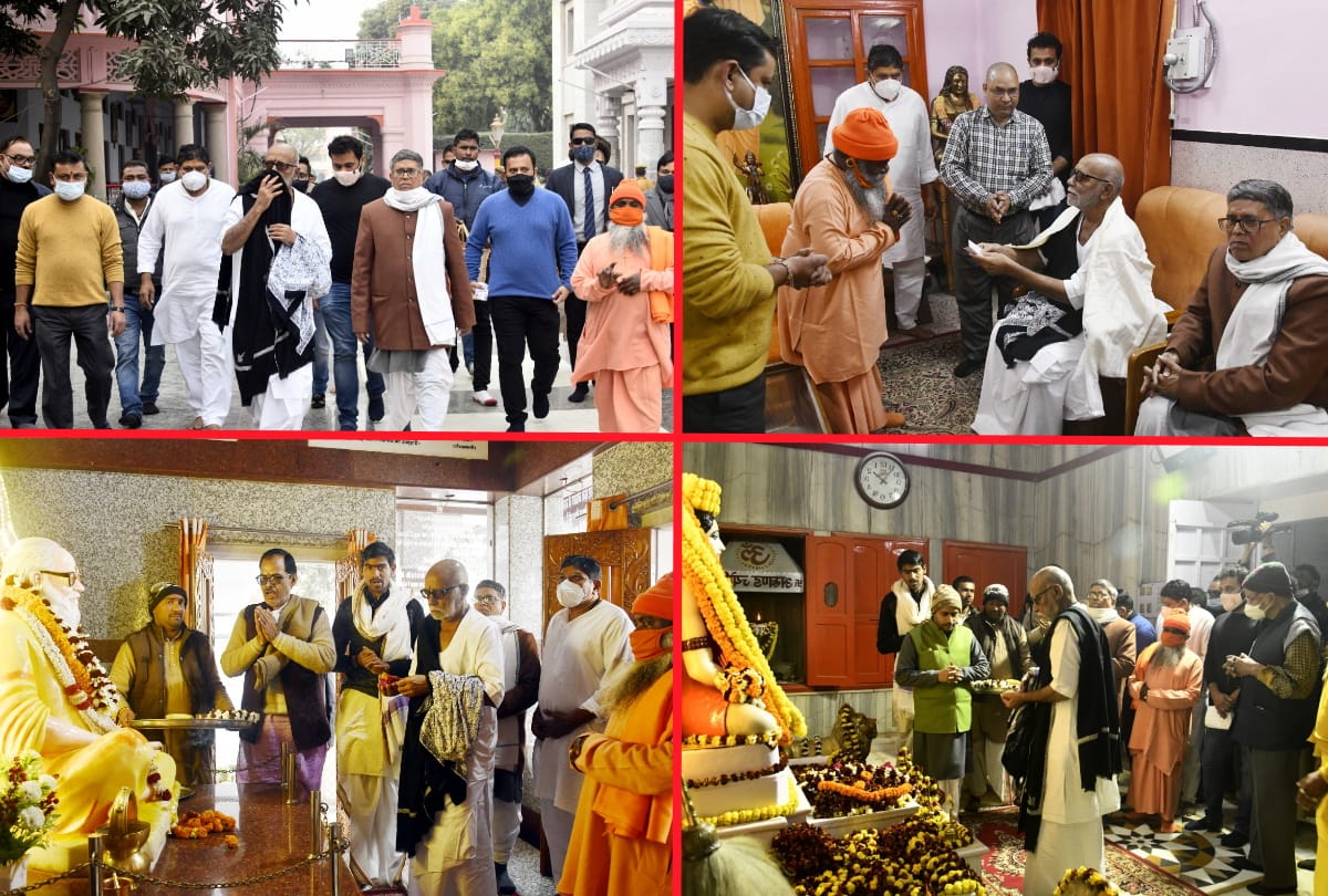 Sant Morari Bapu visit in gorakhnath temple latest photos