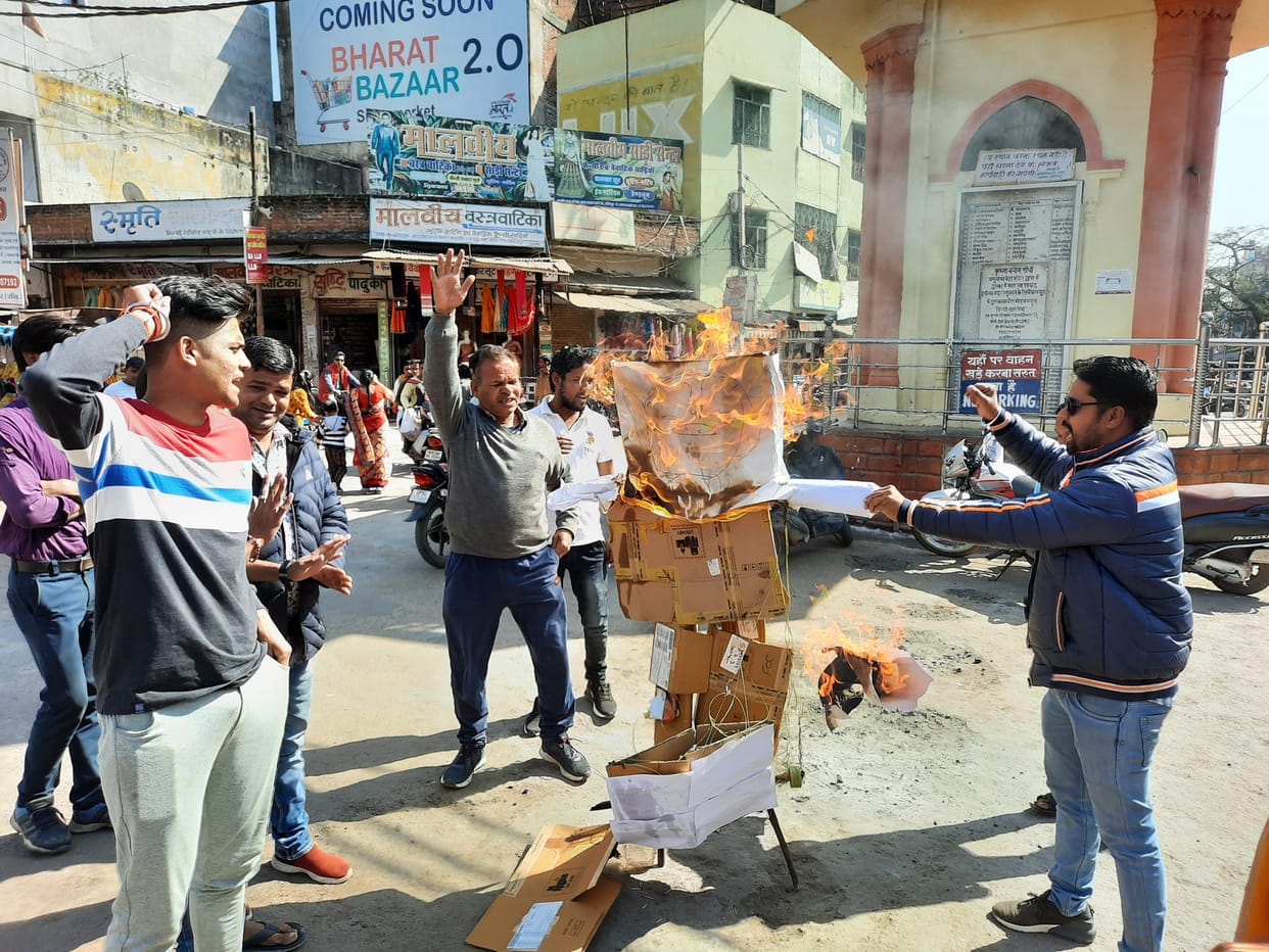 bramin chetna parishad blow bsa statue