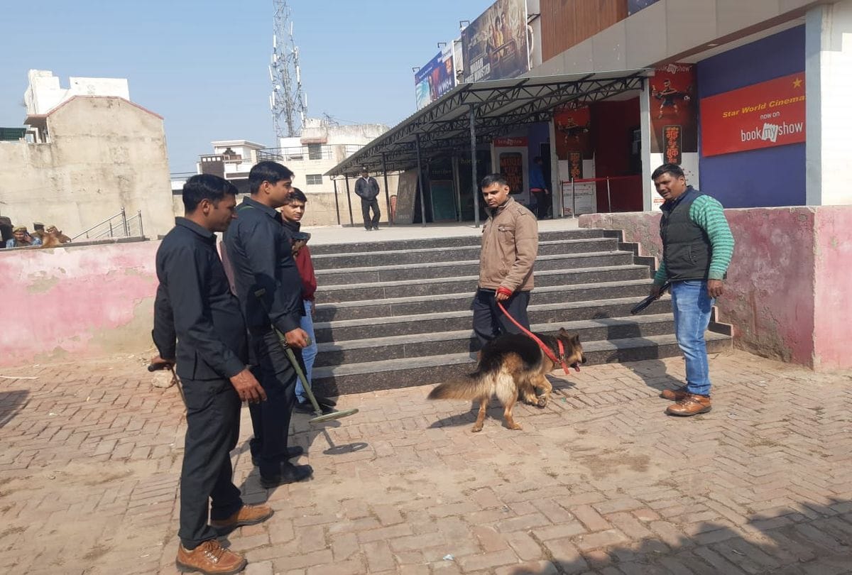 unknown person falsely reported bomb in the cinema hall in mathura