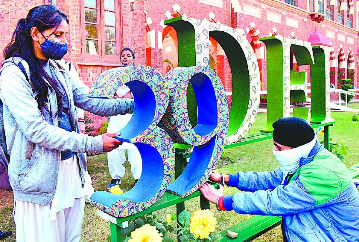 dayalbagh educational institute Convocation in Agra
