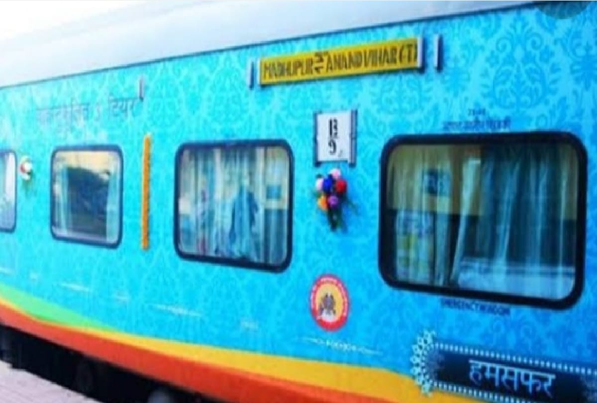 Humsafar Bio Vacuum Hybrid Toilet facility in first train of NER Gorakhpur