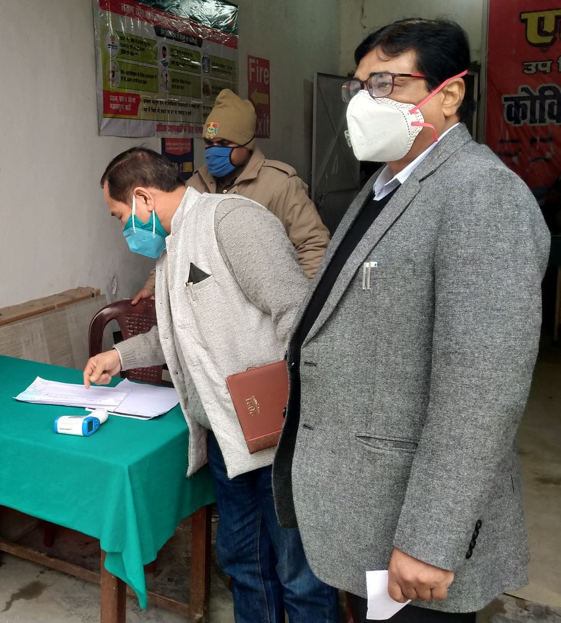 Vaccination at Gadarpur