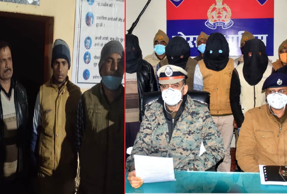 Policeman looted 30 lakh due to greed after Notice to reach gold worth 80 lakhs from Nepal