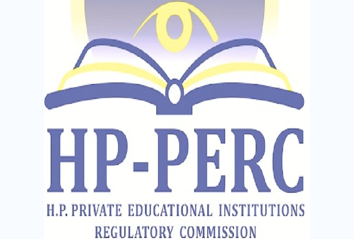 Private Educational Institutions Regulatory Commission: Una University fined three lakhs for giving degrees to staff in a fake manner