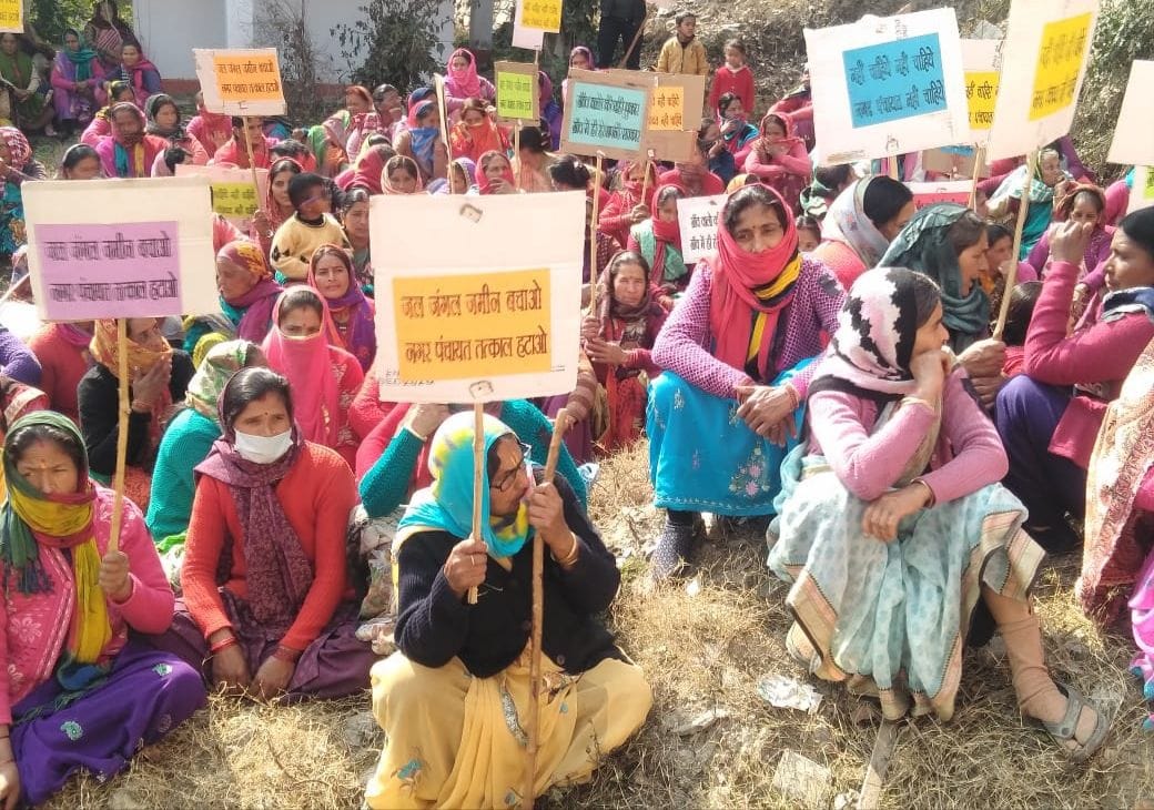 Demand for repeal of city panchayat