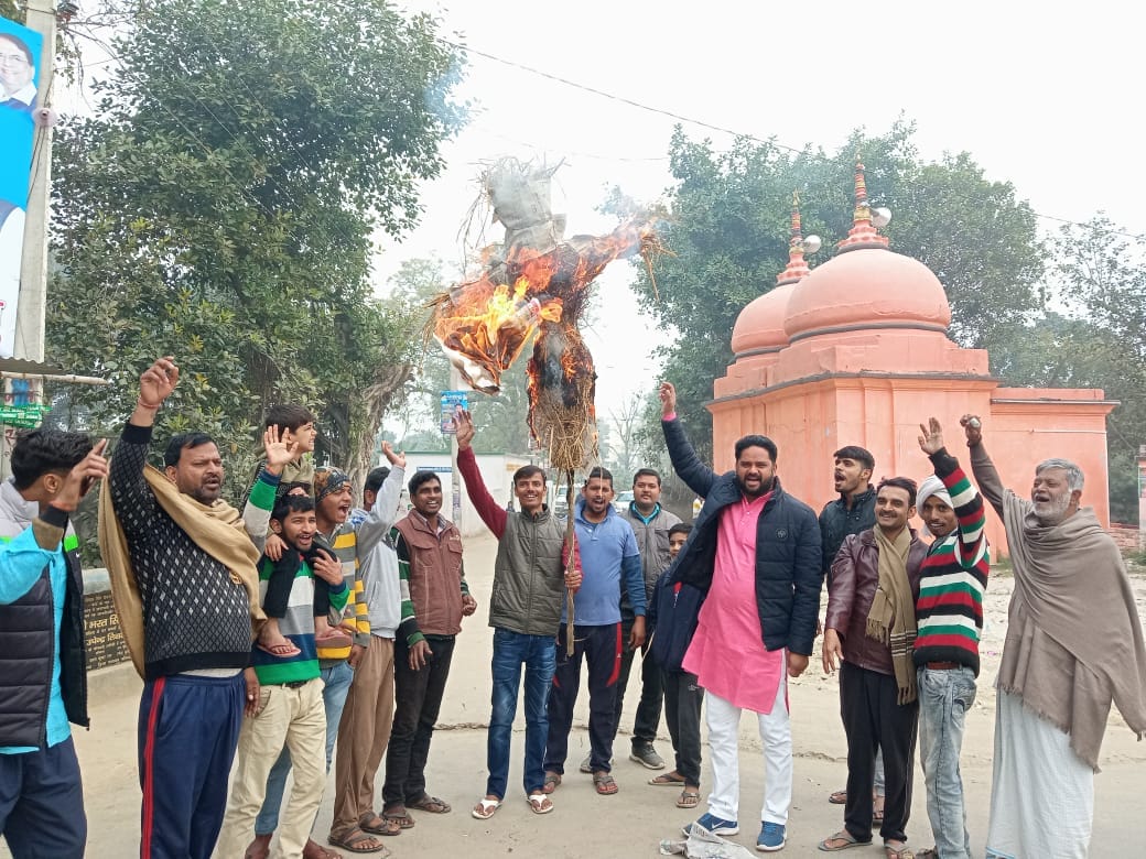Bharat Kshatriya Mahasabha burnt effigy of babe series producer