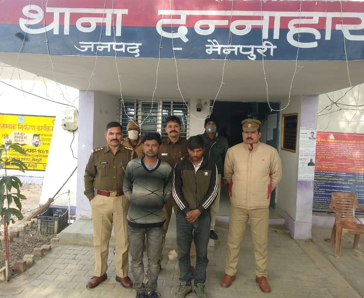 ancounter in Mainpuri