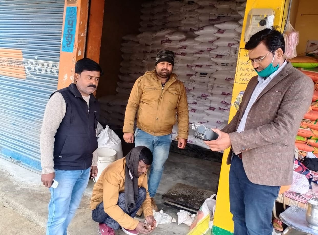 Raid in Mainpuri