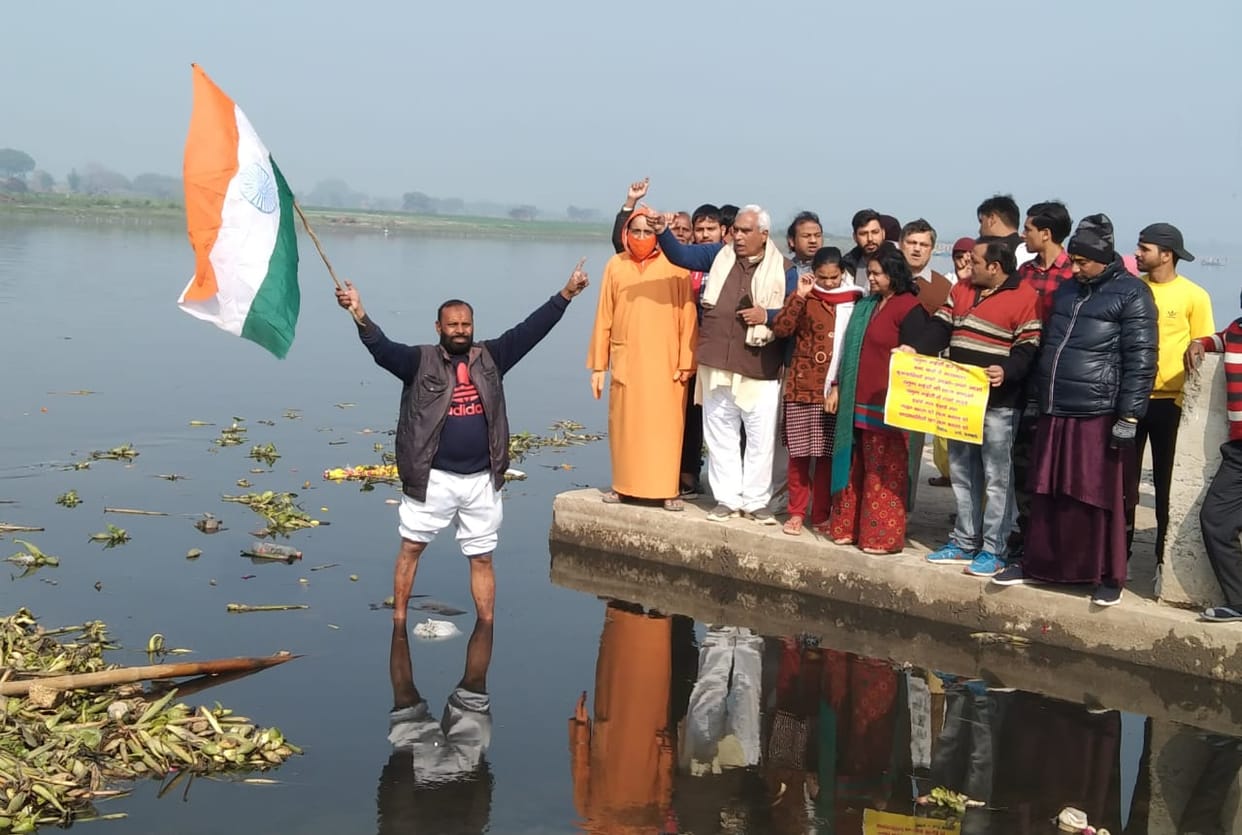 Kumbh Mela,Meeting,protest