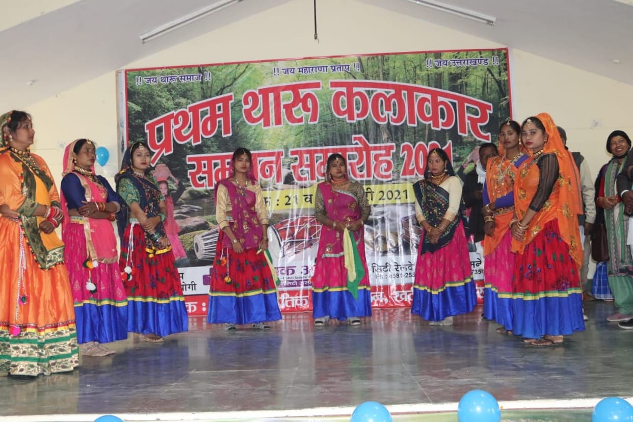 Youth Come forward to conserve Tharu Culture