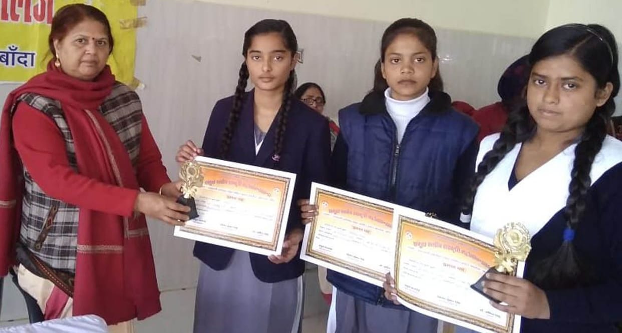 Cluster Level Culture Festival concluded