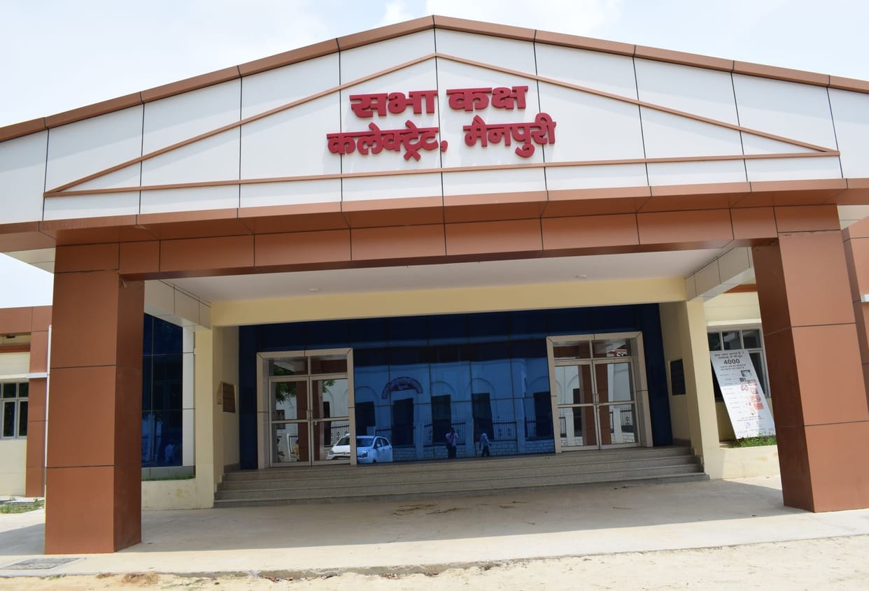 depty cm in Mainpuri