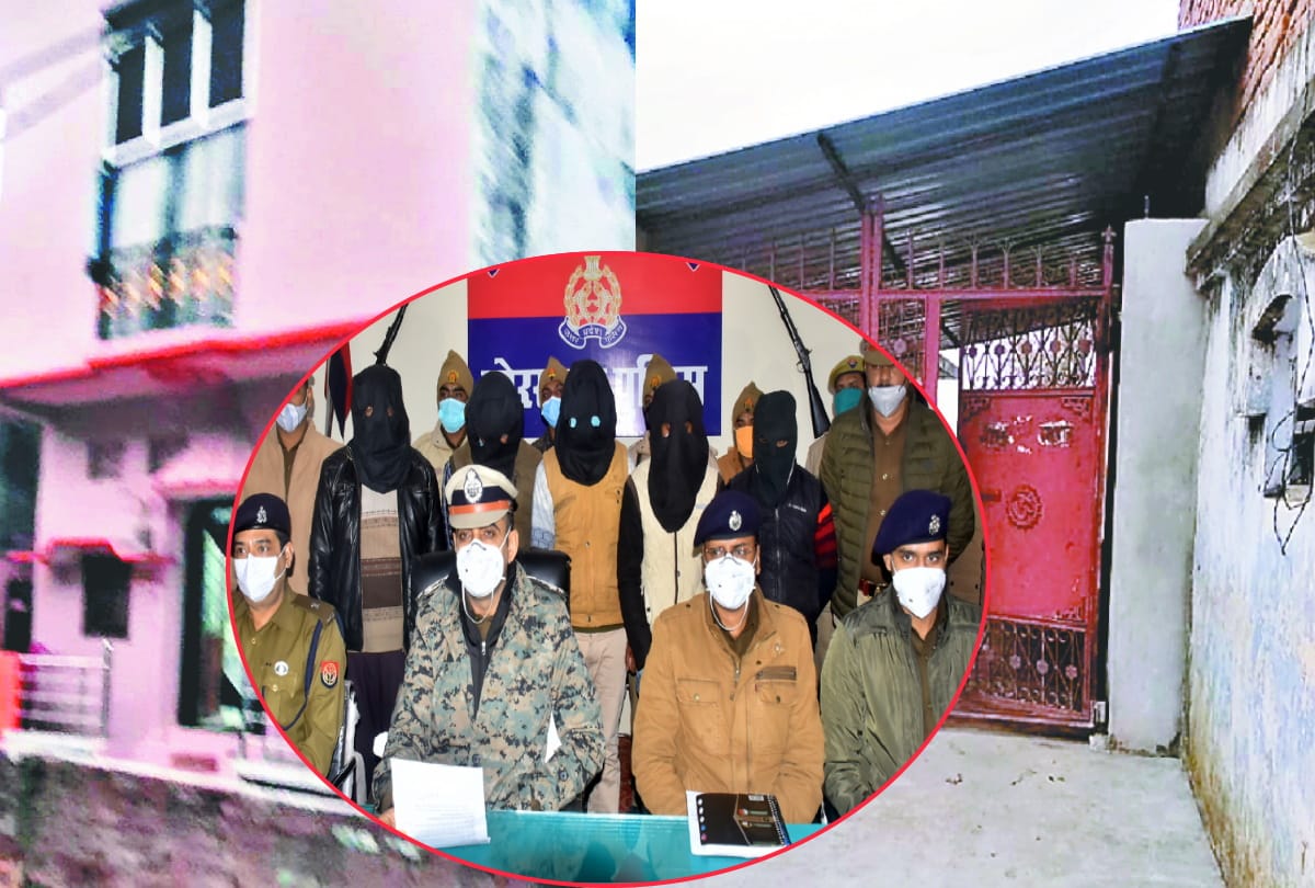 Case of robbery from Saraf of Maharajganj news update