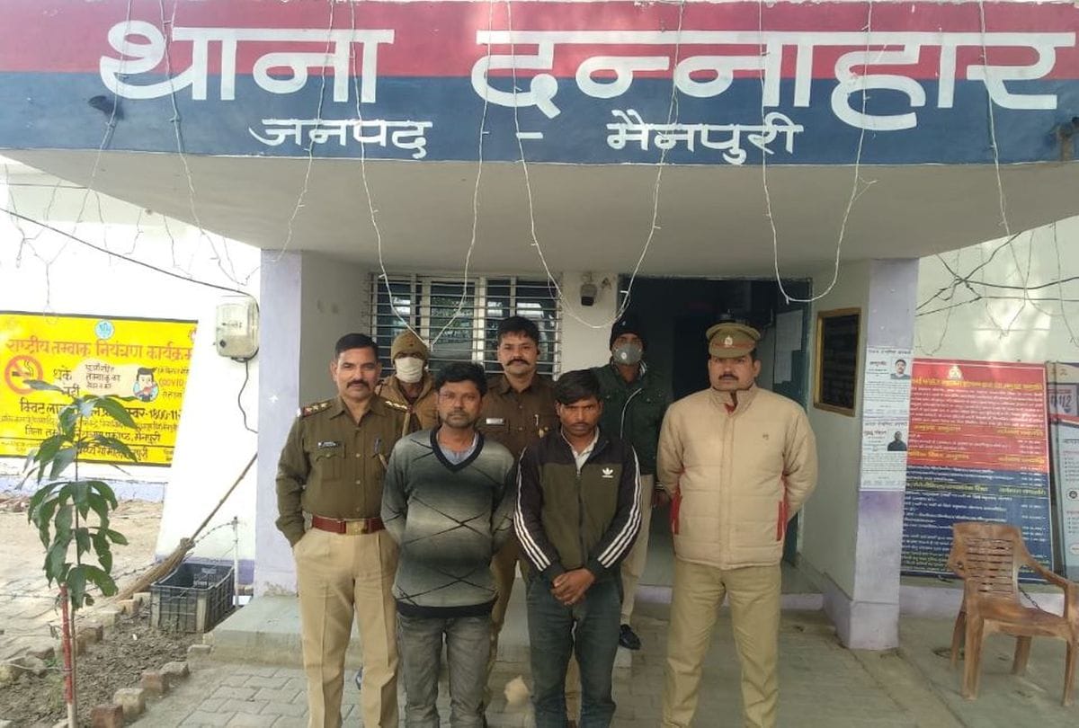 Mainpuri Police Encounter With Robbers Who Looted In Electric Godown