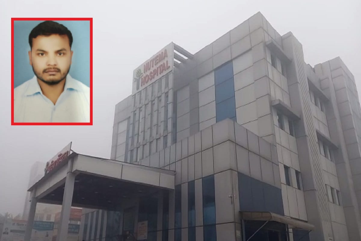 A technician commits suicide in the operation theater of the hospital in Meerut