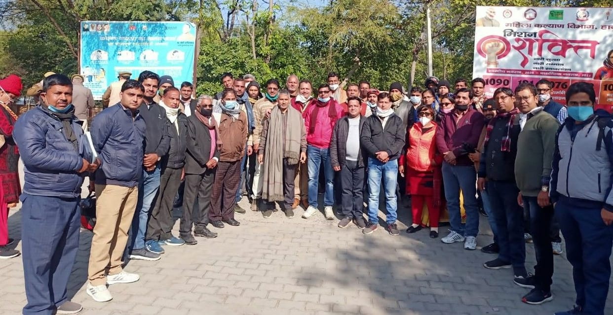 Hathras: National Academic Federation submitted a memorandum regarding the problems