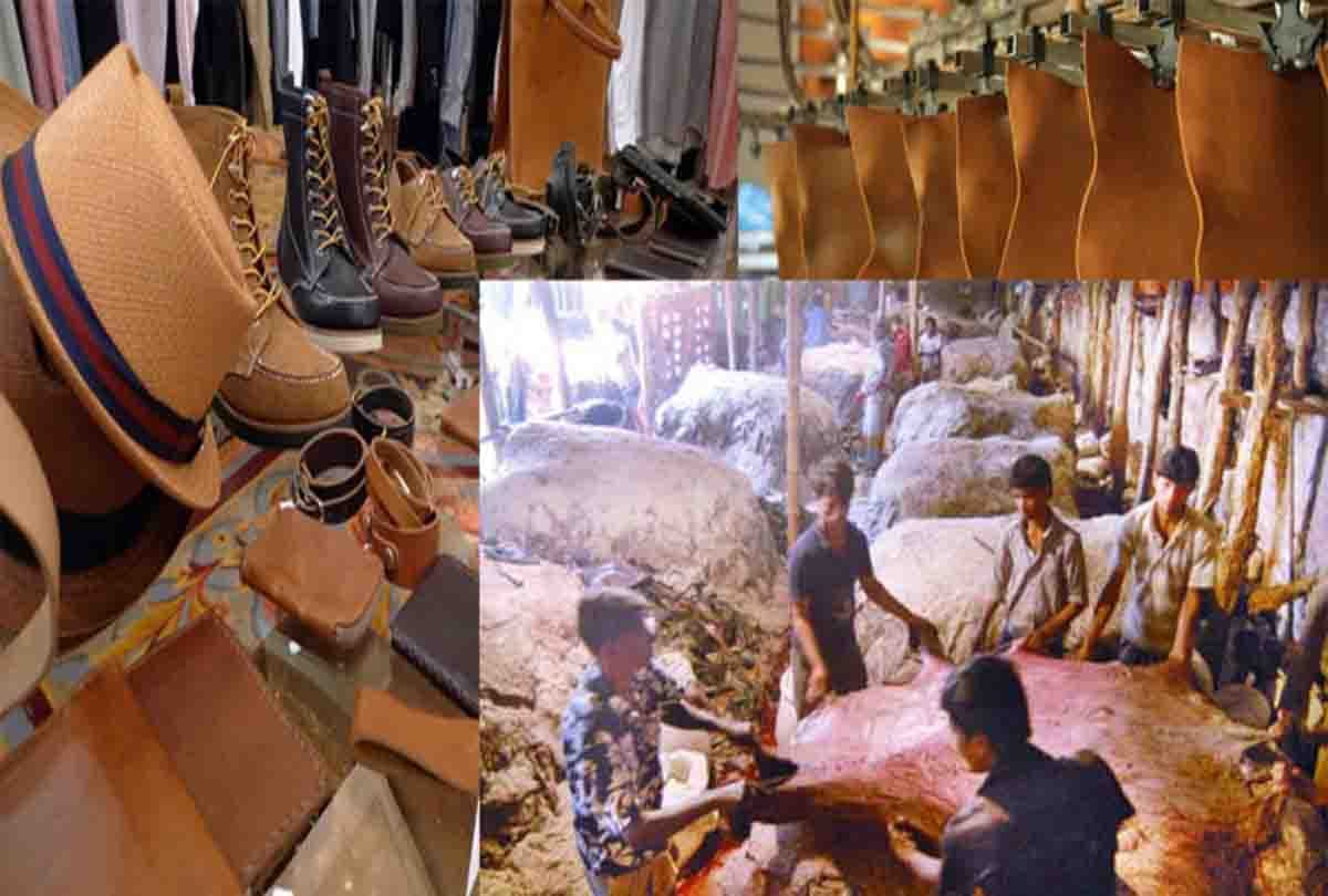 Leather Park will be built in 100 acres in Yamuna Authority area 50 thousand people will get employment