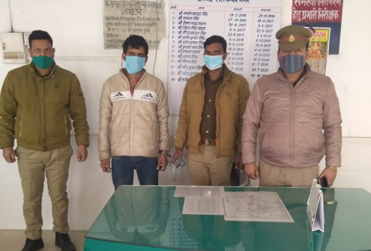 Second accused arrested in Indian Bank theft case in sant kabir nagar