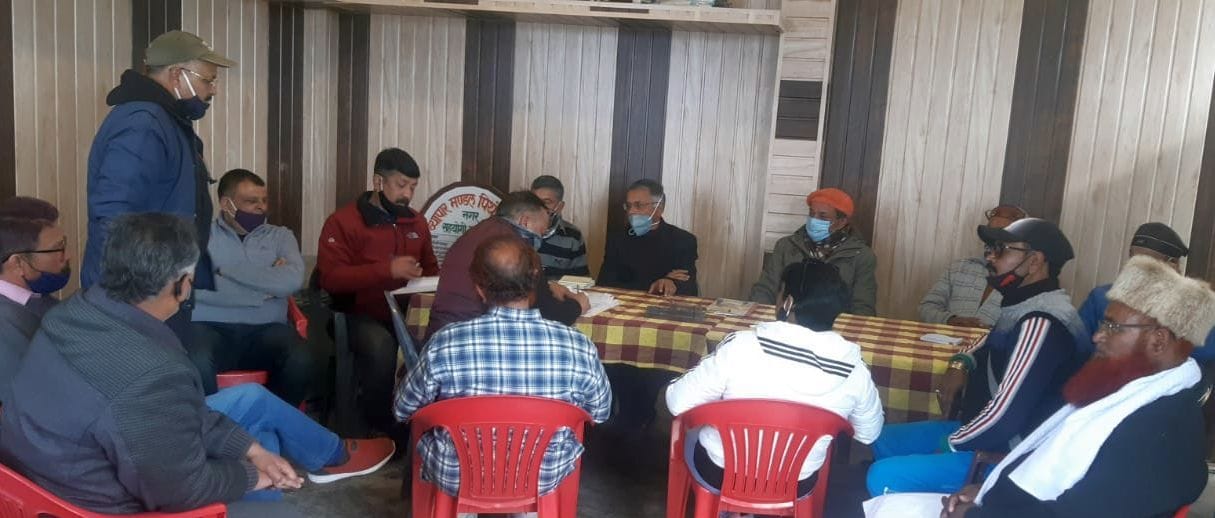 Election of Vyapar Mandal Pithauragarh