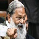 अनिल वीज